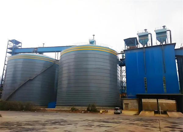 康保球团钢板仓